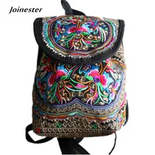 Canvas women ethnic style vintage backpack girls' flower embroidered fashion bag for saunter