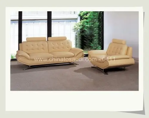 

modern comfort sofa set