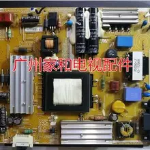 Оригинальное качество хорошее BN44-00460A PD2AF_BSM