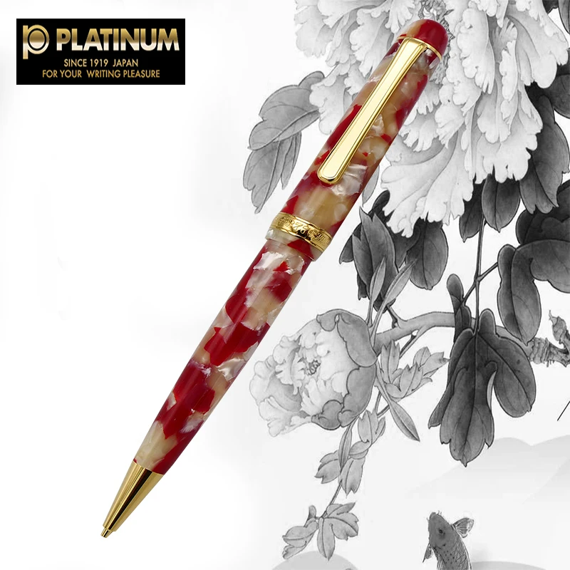 

Platinum Japan Koi fish texture Celluloid Mechanical Pencil MTB-10000S 0.5mm