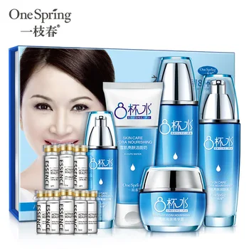 

HOT Onespring facial set eight cups of water snow moisturizing big gift box cosmetics whitening moisturizing skin care set