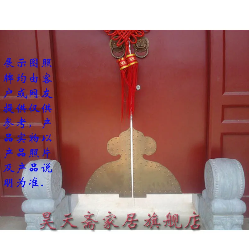 [Haotian vegetarian] copper door trim / antique copper decorative accessories / ancient fittings HTJ-018