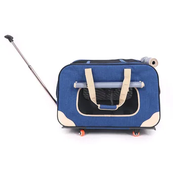

Pet trolley folding four-wheeled dog trolley box cat suitcase bag breathable closed Lever Panoramic Skylight Super Breathable