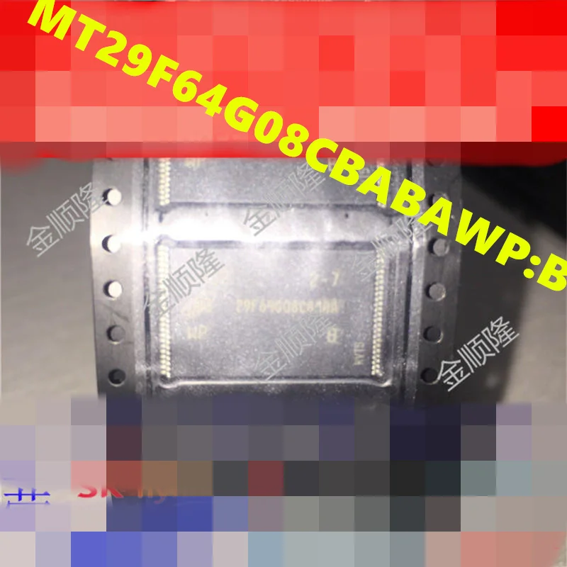 Original Product SAK-XC161CJ-16F40F PC28F512P33BF