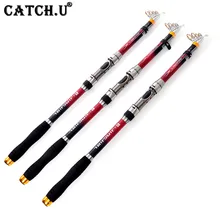 Спиннинг карбоновая телескопическая удочка все металлические аксессуары Карп удочка море удочка 2,1 М 2,4 М 2,7 М 3,0 М 3,6 м