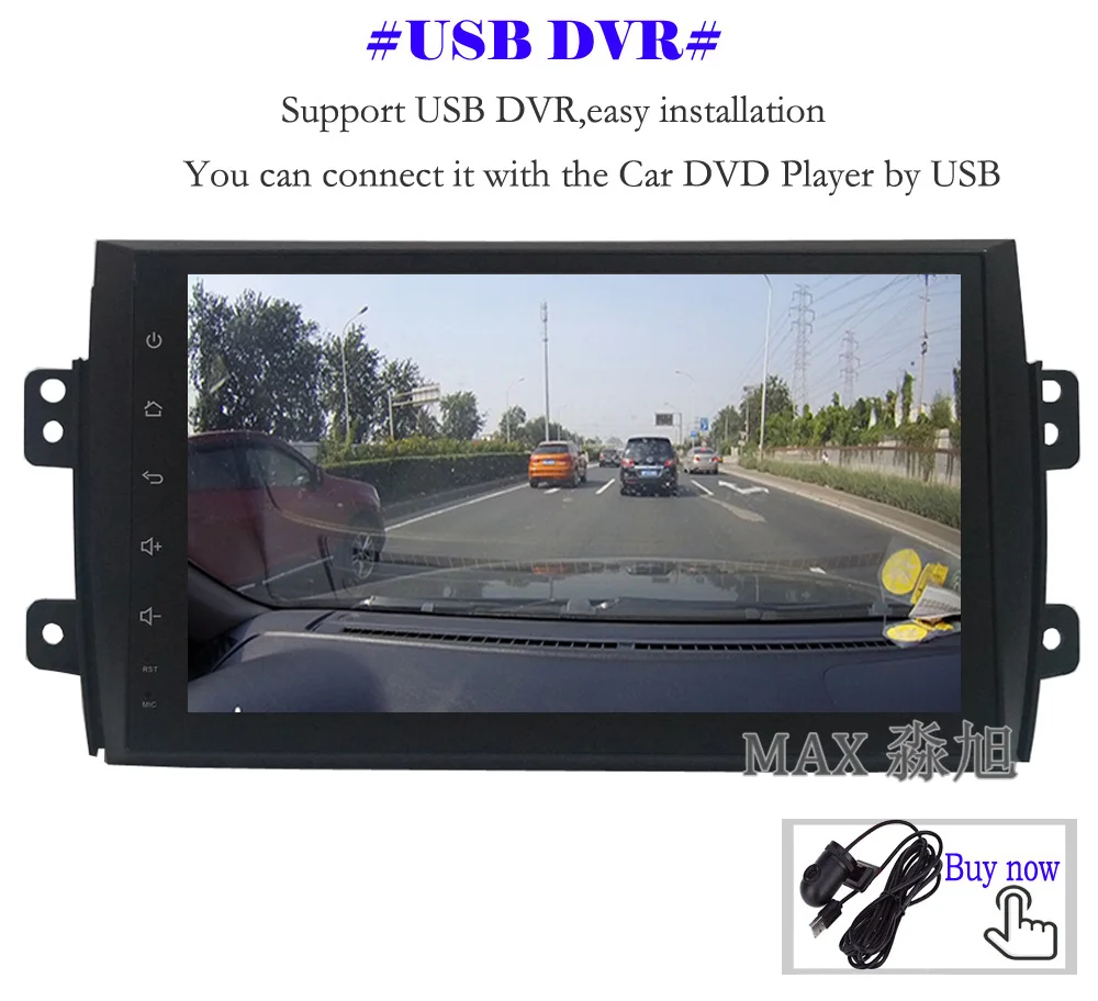 Perfect MAX GPS Navigation System Android 8.1.0 Car DVD For Suzuki SX4 2006 -2013 Car Radio RDS Bluetooth Call 4G WiFi SWC Free Map 15