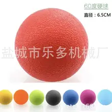 100 шт./партия мяч для Лакросса фитнес снимает тренажерный зал массаж триггерной точки мяч 65 мм тренировочная фасция Хоккейная Шайба релиз Мячи