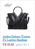 Aosbos небольшой Для женщин сумка-мессенджер из выбеленного мягкого из искусственной кожи через плечо сумки Винтаж Сумки из натуральной кожи дизайнерские женские сумки через плечо bolsas