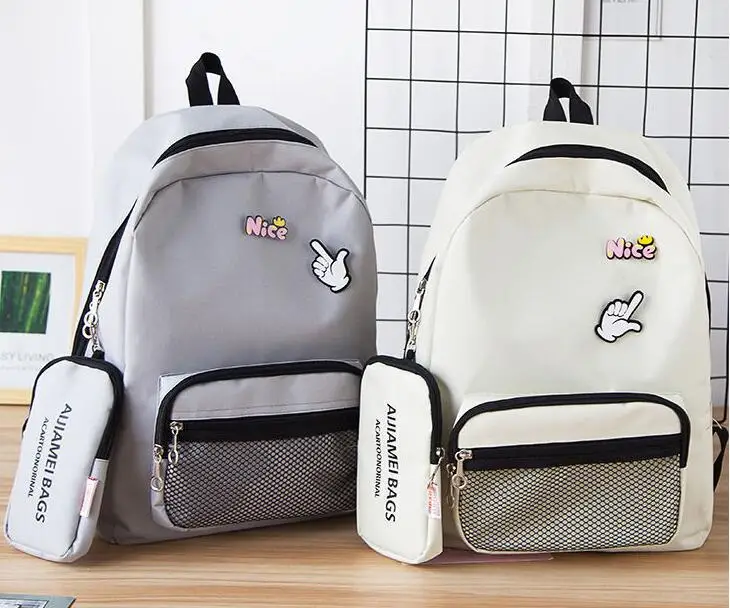 QQ20180730161915