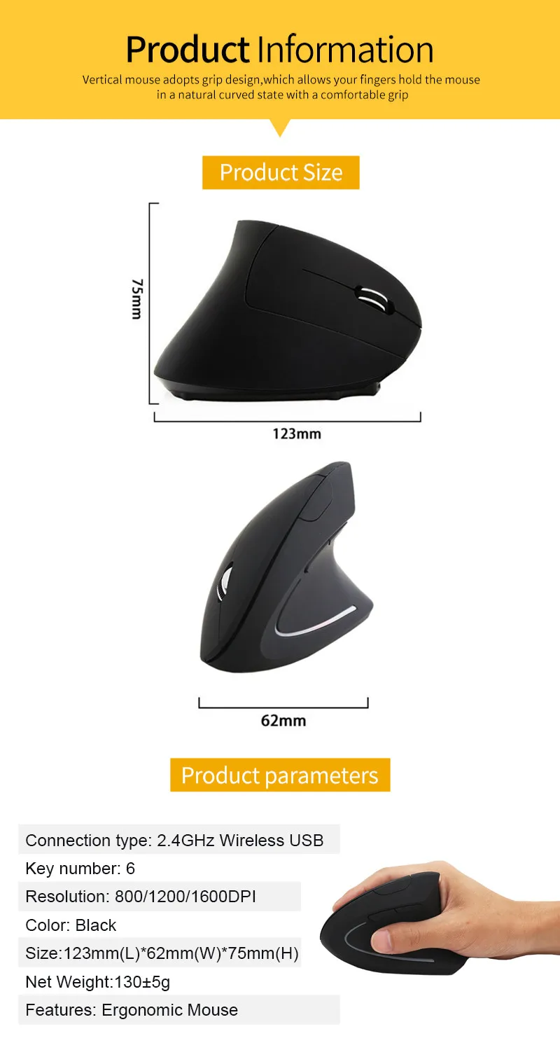 vertical mouse (7)