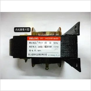 Вкусный Электромагнит MQ1 8N (5131) AC тяги 220V380V|Бары и винные шкафы| |