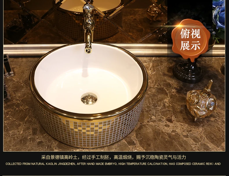 Silver color Porcelain ceramic sinks for bathroom wash hand basin black color chinese counter top wash basin (2)