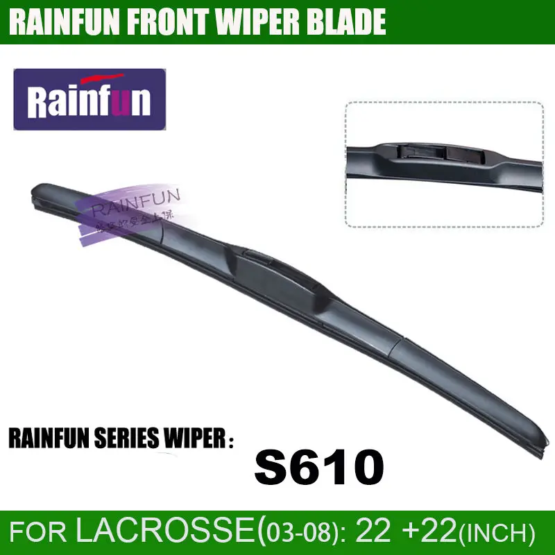 RAINFUN dedicated car soft windshield wiper for Buick LaCrosse( 08