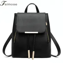 2017 Hot sales Women font b Backpack b font High Quality PU font b Leather b
