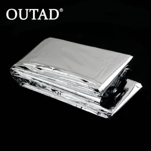 Наружное водонепроницаемое одеяло для спасения при аварийной ситуации фольга тепловое пространство первой помощи Серебряная спасательная занавеска военное одеяло безопасность