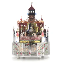 Красивая и чудовищная тема Музыкальная Коробка Подарок на день рождения Рождество 3D металлическая головоломка Музыкальная Коробка персонализированный подарок для рождественского подарка