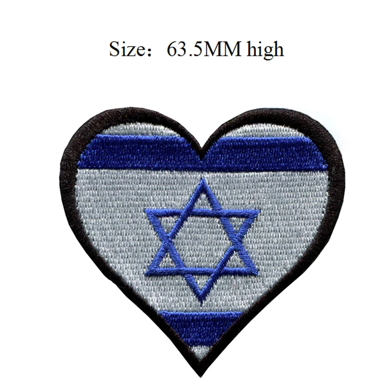 

63.5MM high Israel flag patch of heart patch apliques de feltro/patches for clothing/football badge