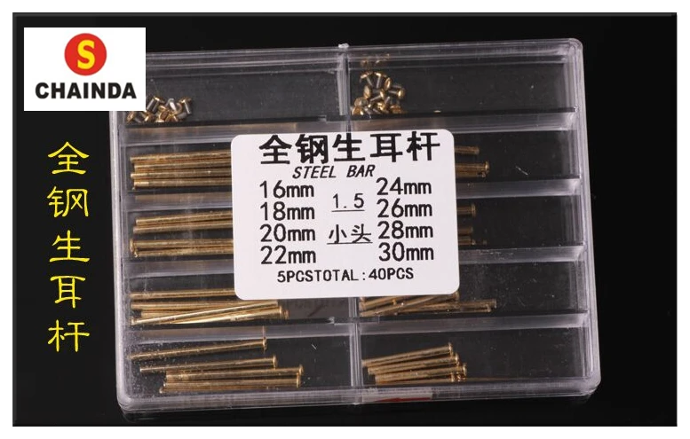 China watch bars Suppliers