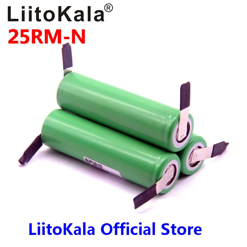 LiitoKala 18650 2500 мАч батарея INR1865025R 3,6 V разряда 20A выделенная батарея для+ DIY никель - Цвет: 3pcs