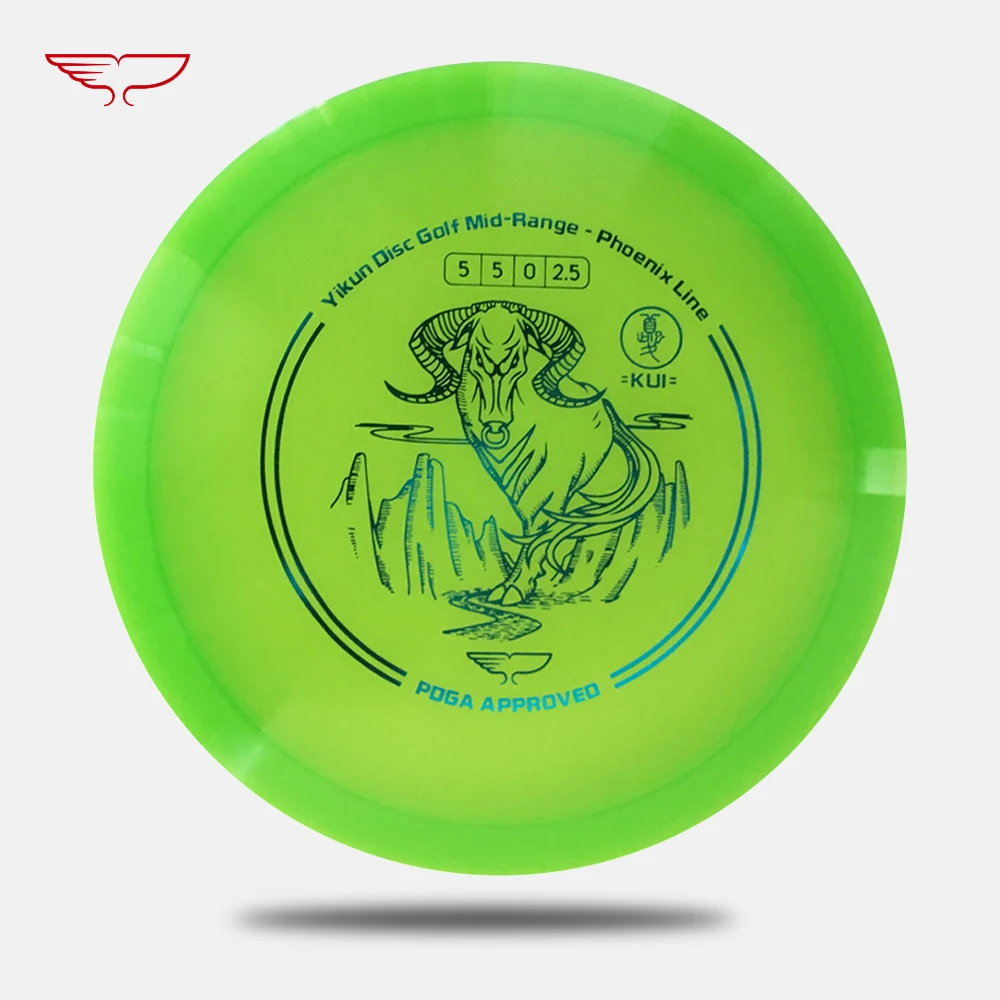

Professional Yikun Disc Golf Mid-range Phoenix Line KUI PDGA Approved