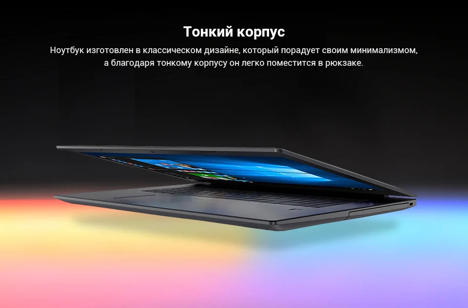 PC (6)