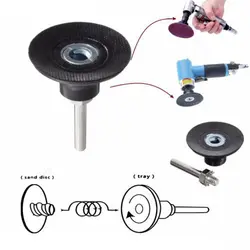 1 дюймов шлифовальная площадка держатель 1/4 дюймов хвостовик для вращающиеся абразивные Pad инструмент