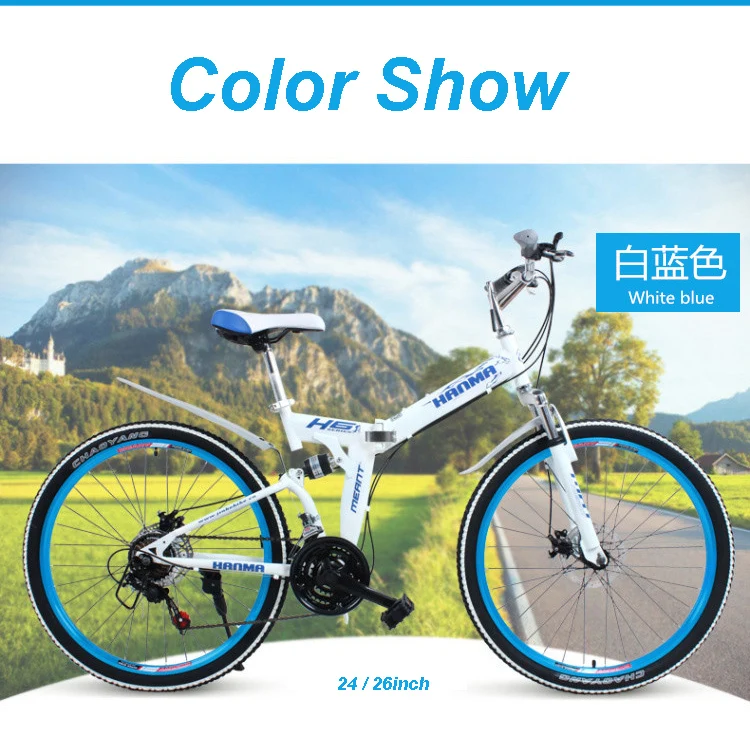 Best Freeshipping Folding mountain bike 24 inch 26 inch double disc brakes double shock 21 speed students adult men and women cycling 10