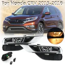 HO2592140 HO2593140 33951T1WA11 Pair Front Bumper Fog Light font b Lamp b font Grilles w