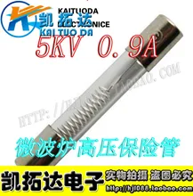 Si Tai&SH 5KV 0.9A integrated circuit