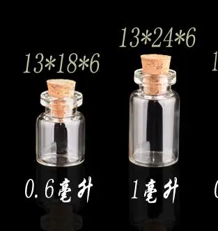 13mm