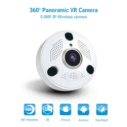 Anni видеокамера с Wi-Fi 5.0MP внутренняя Беспроводная панорамная камера, 3D панорамная Рыбий глаз объектив, без слепого пятна, двухстороннее аудио