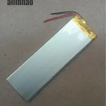 Ailinhao Универсальный Батарея пакет для " Digma Plane 7 7.0 TT702M 3G Tablet замена 3248147 2800 мАч полимерная литий-ионный