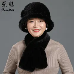 Зимние шапки из натурального меха норки и прямой меховой шарф из норки, вязаный женский комплект, теплые шапки из натурального меха норки