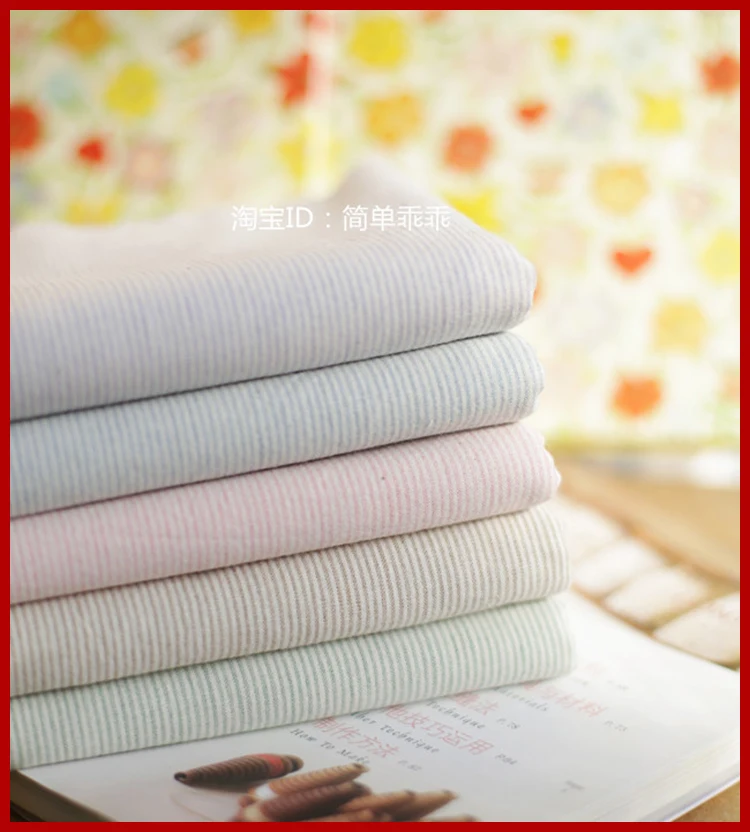 

D30 SMTA 50*70cm gradual change Dyed Fabric,Patchwork Vintage Craft Workshop Professional quilter yarn-dyed fabric 1pcs/lot
