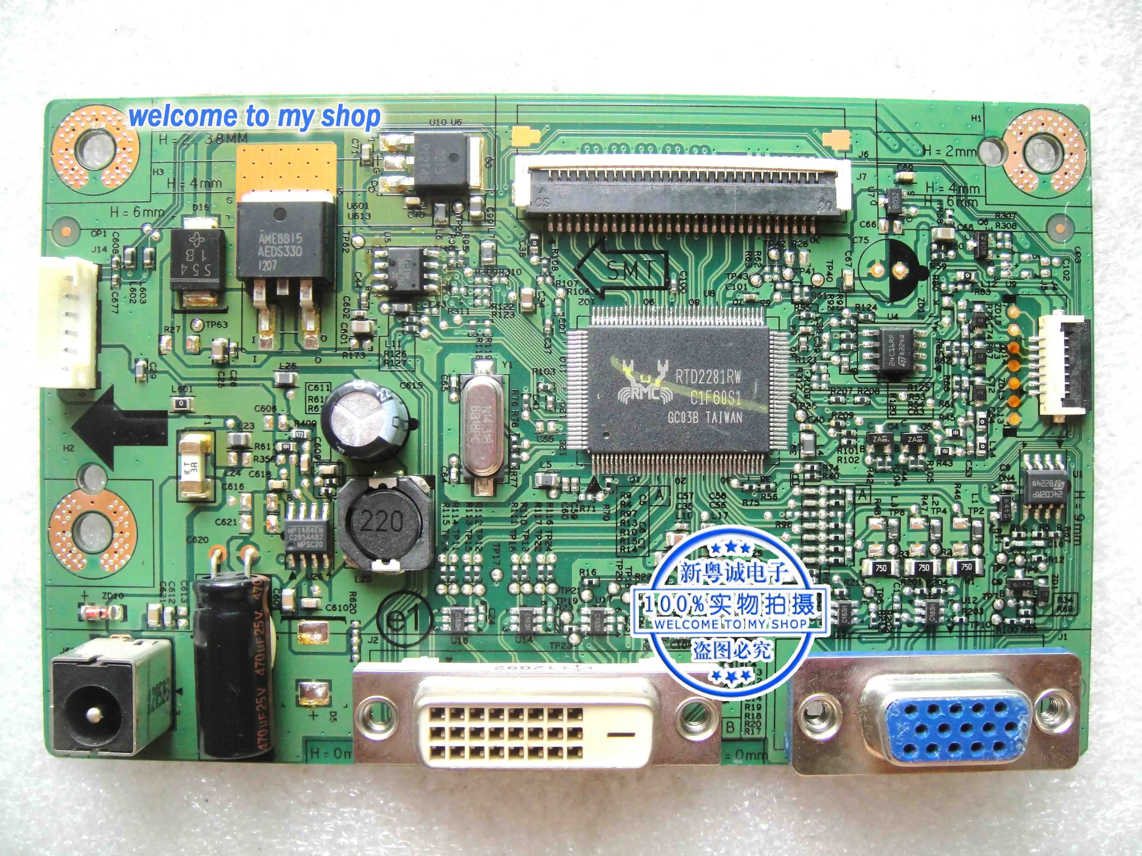 Купить Блок Кнопок Включения Монитора Acer S271hl