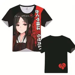 Японское аниме Kaguya-sama: Love Is War Shinomiya Kaguya косплей костюм, унисекс футболка летние топы с короткими рукавами