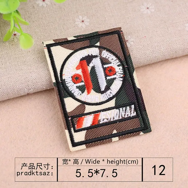 0.82 (9)