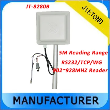 902~928 Mhz 5M UHF RFID Passve Card Reader with TCP/IP Interface for Smart Parking System