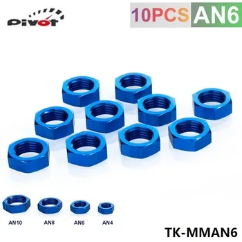 Pivot - 6AN AN6 BULKHEAD BLUE ALUMINUM ANODIZED NUT SEALING LOCKING FITTING ADAPTER TK-MMAN6