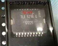 

TLE5216G TLE5216 HSOP20 5PCS