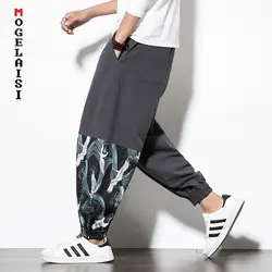 Большие размеры 5XL хип-хоп Штаны белье хлопок Ретро шаровары Штаны моды 2019 китайский стиль эластичный пояс серые брюки A026-A26