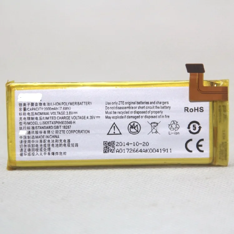 Аккумулятор 3 8 в 2100 мАч Li3820T43P6h903546 для ZTE Q505T Q802C Q802D N9130 | Мобильные телефоны и