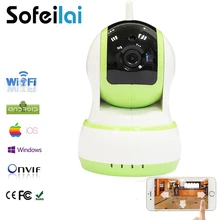 HD IP WiFi Wireless Home Security IP Camera Surveillance pan tilt Night Vision 720P CCTV Yoosee Cameras infrared PT P2P IPCam