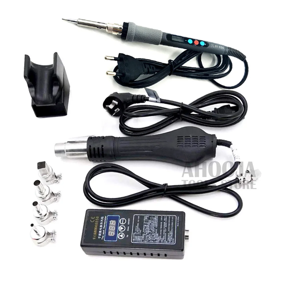 SAIKE 8858 Portable Heat Gun Handheld Electricity Soldering Iron Desoldering Station Hot Air Gun BGA Rework Solder Station - Цвет: Package 2