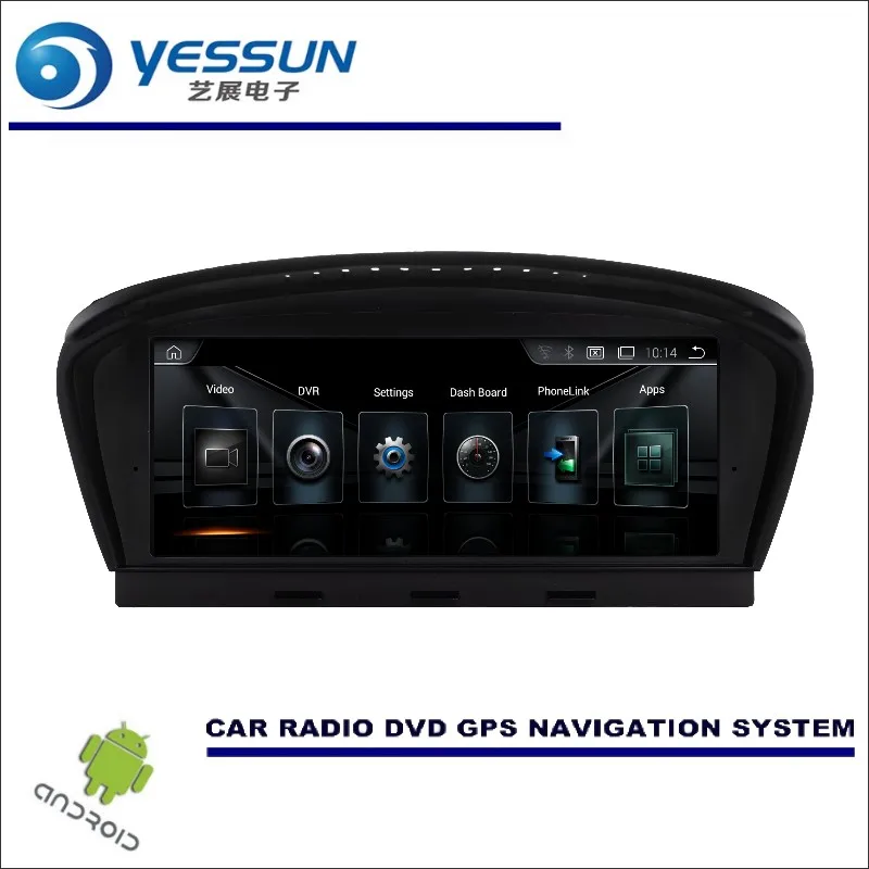 Discount YESSUN 8.8" inch HD Screen For BMW 7 E65 E66 2001~2008 Car Stereo Audio Video Player GPS Navigation Multimedia (No CD DVD) 3 Discount YESSUN 8.8" inch HD Screen For BMW 7 E65 E66 2001~2008 Car Stereo Audio Video Player GPS Navigation Multimedia (No CD DVD) 3