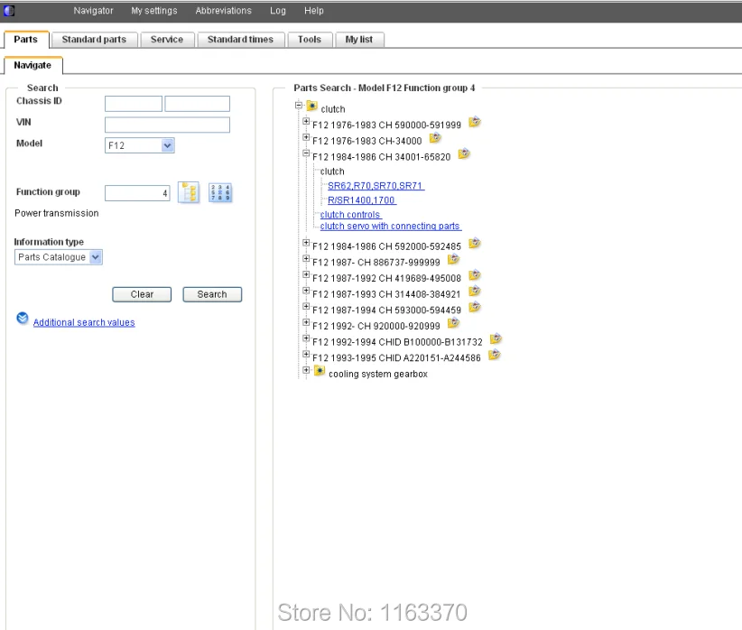 Panasonic CF-52 ноутбук установлен PTT 2.7.80+ dev2tool и EDITOR) v0.3.2+ Impact+ Prosis с NG10 вместе