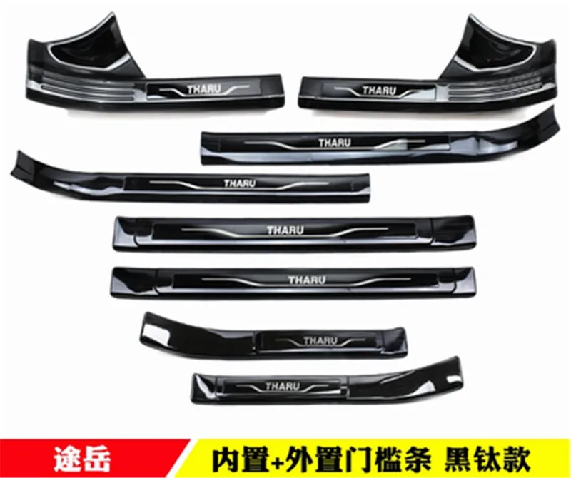 

Car styling stainless steel Scuff Plate/Door Sill door cover outside door sill For Volkswagen Tharu 2019 Car accessories