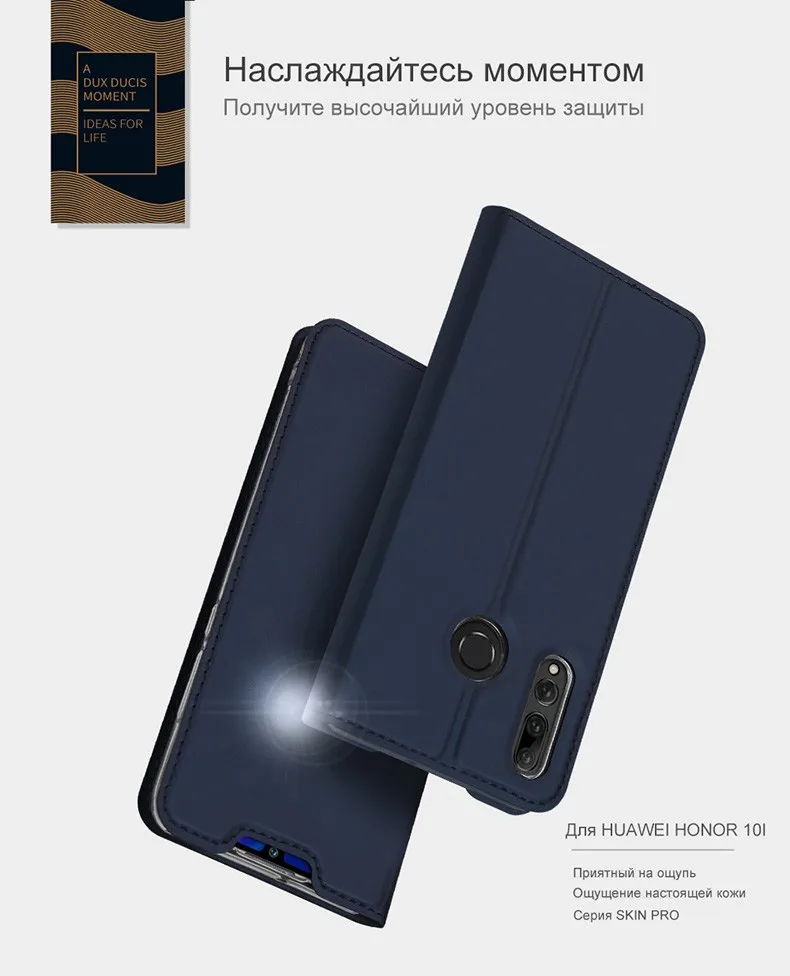 Psmart+-2019_06