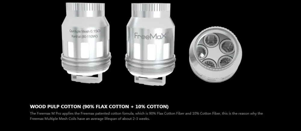 FreeMax Fireluke Mesh Coil Hea-1