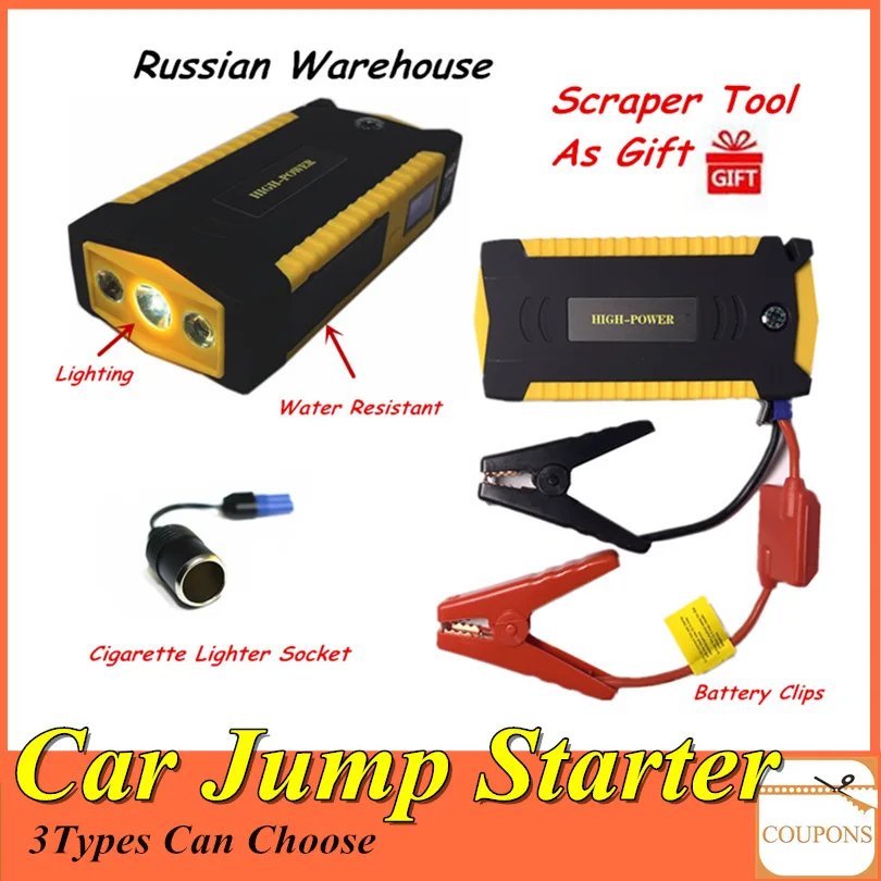 Portable Car Jump Starter 16000mah Power Bank 12V Emergency Car Battery Booster For Fathers Day Gifts Starting Device